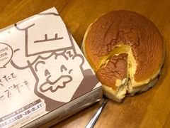 -瑞可爷爷的店(难波本店)