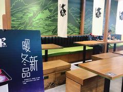 大堂-無邪日式甜品(世博源店)