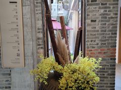 -金谷里艺术馆