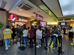 -7mall美食潮地标