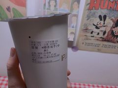 -沪上阿姨·精选茶饮(滨海永旺梦乐城店)