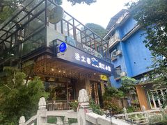 门面-渔太泰漓江小馆·广西融合菜(西街店)