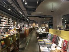-方所(华润万象城店)