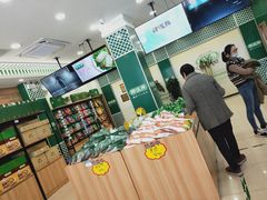 -韩复兴(湖北路店)
