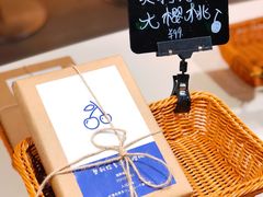 -三联韬奋书店(宽窄巷子店)