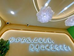 -贺兰山·西北菜(牛街总店)
