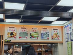 -筋饼豆腐脑一绝