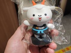 -向阳羊汤(千峰店)