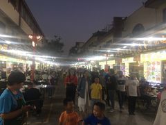 -敦煌夜市