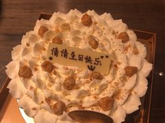 -布歌东京(德基BHG店)