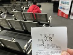 -上海国际商品拍卖有限公司(闵行分公司)