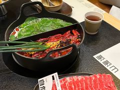 -山缓缓火锅(苏州仁恒仓街店)