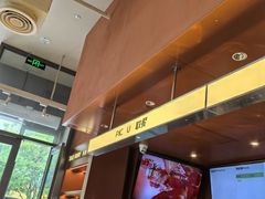 -奈雪的茶(青岛卓悦里INTOWN店)