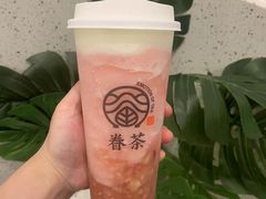 -眷茶臻选(锦艺城店)