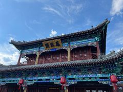门面-凤临阁