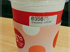-85度C(株洲新华西店)