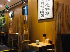 -南小蟹手工點心(三里屯店)