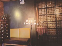 -绿茵阁牛扒餐厅(客村店)