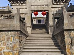 -紫金山天文台