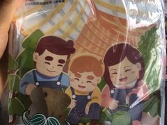 -爸爸糖手工吐司(苏州环球188店)