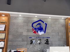 -兴华通汽车贴膜·3M隔热膜·BOP隐形车衣(宝安店)