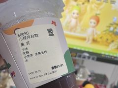 -JPG canteen(广州寺右公馆店)