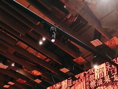 -天辣(金桥啦啦宝都店)
