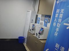 -北京科技大学-游泳馆