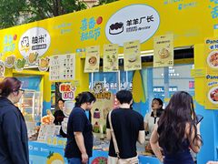 -KK ONE(京基滨河时代店)