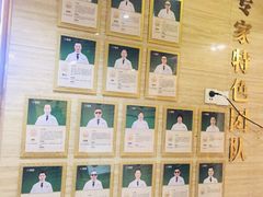 大堂-颐而康按摩(八一桥总店)