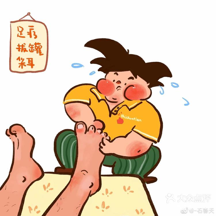 去一次就彻底爱上了的足浴店