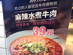 -姑奶奶厨房(万向城店)