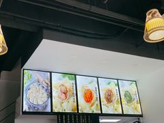 -艾米私房馄饨