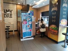 -肯德基(广场南路店)