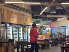 -破店肥哈·东北烧烤·夜宵(南山保利店)