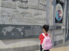 -五通灯塔公园