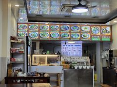-无名羊肉粉(赤水店)
