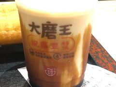 -永和大王(花好园店)