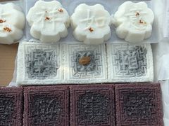 -徐思园大糕(江扬南路店)