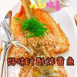 恰饭啊要🈶情调？
