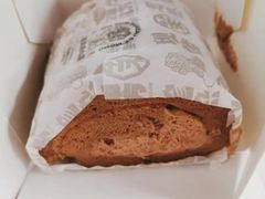 超软皇后卷-墨茉点心局(喜盈门范城店)