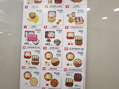 -珍妮曲奇聪明小熊(上环店)