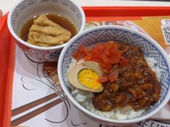 -吉野家(黑牛城道店)