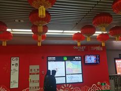 -新百广场(地铁站)