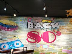 -豪享来(我格广场店)