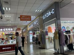 -京粮广场