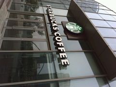 android_upload_pic-星巴克(潍坊泰华广场店)