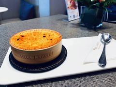 -PAUL LAFAYET 法式甜品(港汇广场店)