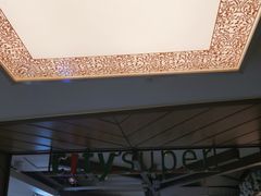 -city'super超·生活(国金中心商场店)