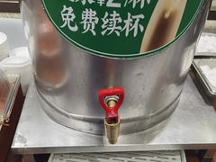 -紫光园(创始店)